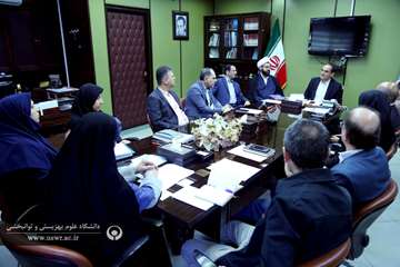 جلسه شورای تامین بهداشت روان